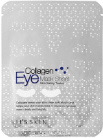 Патчи под глаза It's Skin Collagen Eye Mask Sheet (3г) - 