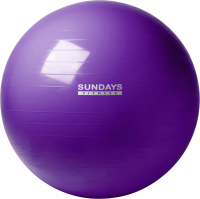 Фитбол гладкий Sundays Fitness IR97402-85 (фиолетовый) - 