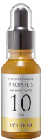 

Сыворотка для лица It's Skin, Power 10 Formula Propolis