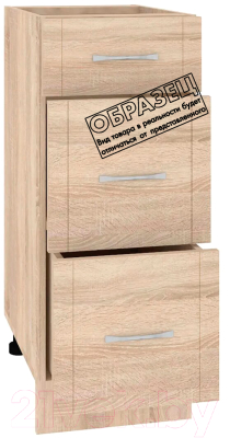 Шкаф-стол кухонный Кортекс-мебель Корнелия Ретро НШ30р3ш без столешницы (ясень белый)