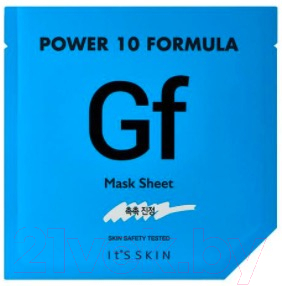 Маска для лица тканевая It's Skin Power 10 Formula GF Mask Sheet