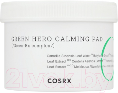 Пилинг для лица COSRX One Step Green Hero Calming Pad пилинг-диски успокаивающие (70шт)