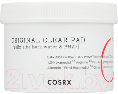 Пилинг для лица COSRX One Step Original Clear Pad очищающие (70шт)