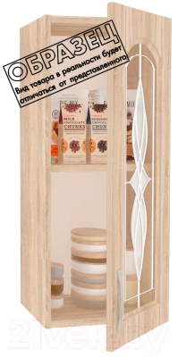 Шкаф навесной для кухни Кортекс-мебель Корнелия Ретро ВШ30ст (венге светлый)