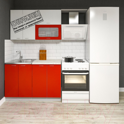 Готовая кухня Кортекс-мебель Корнелия Мара 1.2м (красный/черный/королевский опал)