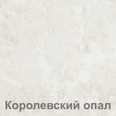 Кухонный гарнитур Кортекс-мебель Корнелия Мара 1.2м (серый/синий/королевский опал)