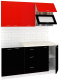 Готовая кухня Кортекс-мебель Корнелия Мара 1.6м (красный/черный/королевский опал) - 