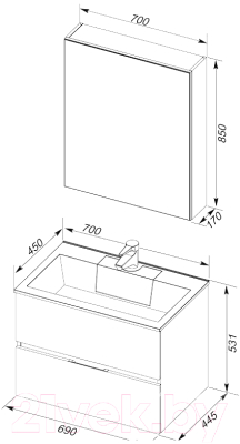 Комплект мебели для ванной Aquanet Алвита 70 / 184580