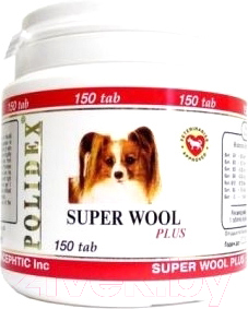 Кормовая добавка для животных Polidex Супер Вул плюс / 5943 (150 таблеток)