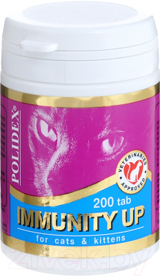 Кормовая добавка для животных Polidex Иммунити Ап / 7864 (200 таблеток)