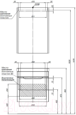 Комплект мебели для ванной Aquanet София 60 / 203649