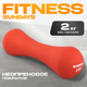 Гантель Sundays Fitness IR92004-D (2кг, красный) - 