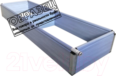 

Добор модульной грядки Гаспадыня, Мини 2x1.5м