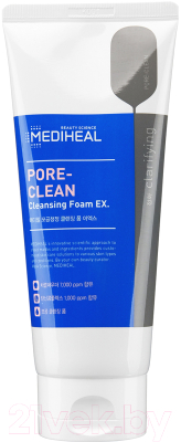 

Пенка для умывания Mediheal, Pore-Clean Cleansing Foam EX