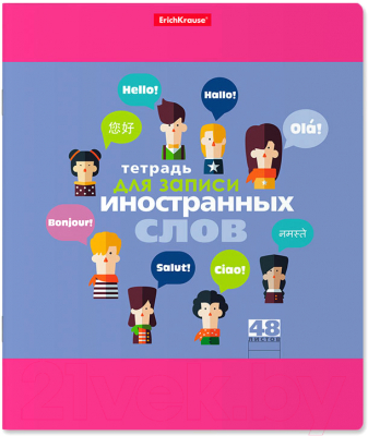 Изображение товара Тетрадь предметная Erich Krause Hello / 43333 (48л, линейка)