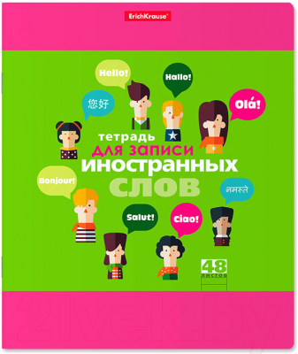 Изображение товара Тетрадь предметная Erich Krause Hello / 43333 (48л, линейка)