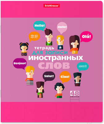 Изображение товара Тетрадь предметная Erich Krause Hello / 43333 (48л, линейка)