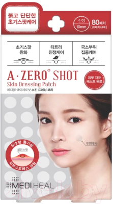 

Маска для лица тканевая Mediheal, A-Zero Shot Skin Dressing Spot Patch от прыщей
