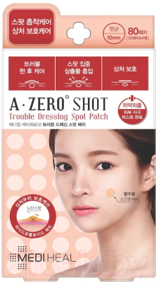 

Маска для лица тканевая Mediheal, A-Zero Shot Trouble Dressing Spot Patch от прыщей