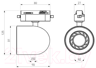 Трековый светильник Elektrostandard Ogma GU10 MRL 1005 (белый)