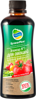 Удобрение Органик Микс Эликсир №1 для овощей (900мл) - 