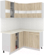 Готовая кухня Кортекс-мебель Корнелия Экстра 1.5x1.4м (дуб сонома/марсель) - 