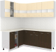 Готовая кухня Кортекс-мебель Корнелия Экстра 1.5x2.1м (венге светлый/венге/королевский опал) - 
