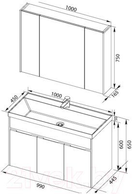 Комплект мебели для ванной Aquanet Латина 100 / 179841