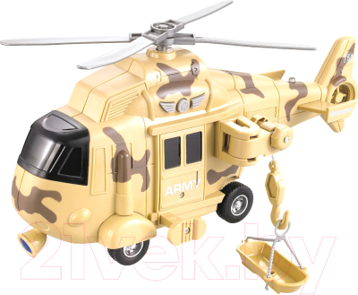 Вертолет игрушечный WenYi WY761B (инерционный)