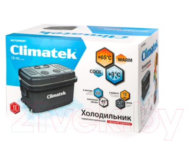 Автохолодильник Autoprofi Climatek CB-45L AC/DC (45л)