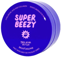 Патчи под глаза Super Beezy Гидрогелевые для глубокого увлажнения (60шт) - 