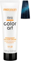 Крем-краска для волос Prosalon Professional Color art Permanent colour cream 1/1 (100мл, сине-черный) - 