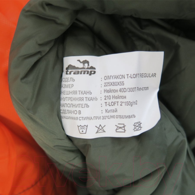 Спальный мешок Tramp Oimyakon T-Loft / TRS-048R (левый)