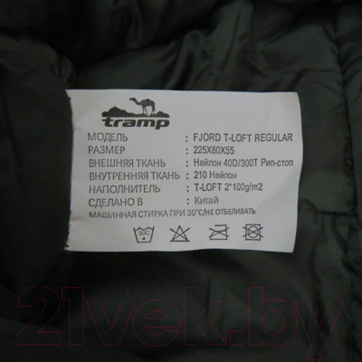 Спальный мешок Tramp Fjord T-Loft / TRS-049R (левый)