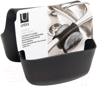 Органайзер для раковины Umbra Saddle 330210-040 (черный)