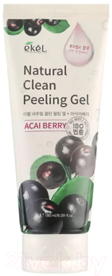 Пилинг для лица Ekel Acai Berry Natural Clean Peeling Gel с экстрактом ягод асаи (180мл)
