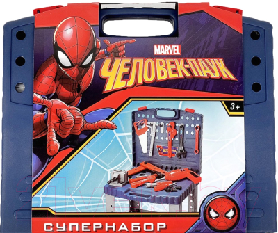Верстак-стол игрушечный Marvel Супернабор Человек-паук / 2996754