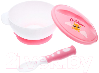 Набор посуды для кормления Mum&Baby Наше солнышко / 3630402 (розовый)