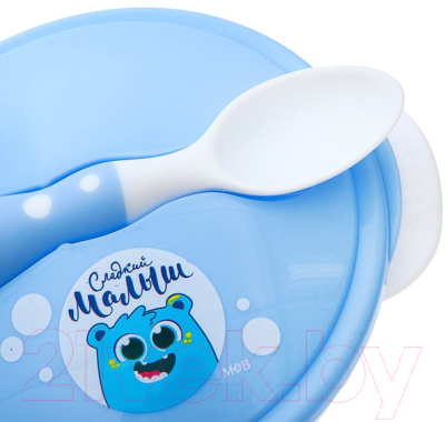 Набор посуды для кормления Mum&Baby Сладкий малыш / 3630403 (голубой)