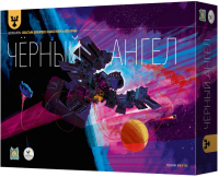 Настольная игра Crowd Games Черный ангел / 073505 - 