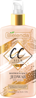

Крем для тела Bielenda, Многофункциональный 10 в 1 с эффектом шелка