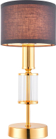 Прикроватная лампа FAVOURITE Laciness 2609-1T - 