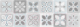 Декоративная плитка Meissen Лиссабон Пэчворк LBU451 (250x750, многоцветный) - 