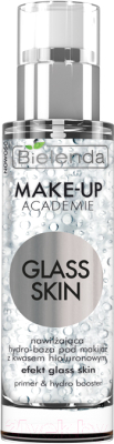 Основа под макияж Bielenda Make-Up Academie Glass Skin увлажняющая с гиалуроновой кислотой (30г)