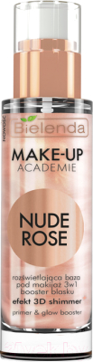Основа под макияж Bielenda Make-Up Academie Nude Rose 3 в 1 сияющая (30г)