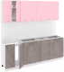 Кухонный гарнитур Кортекс-мебель Корнелия Лира 2.2 без столешницы (розовый/оникс) - 