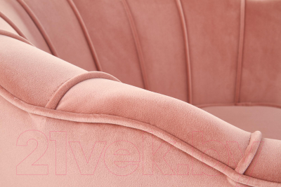Кресло мягкое Halmar Amorinito (светло-розовый/золото)