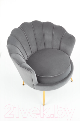 Кресло мягкое Halmar Amorinito (серый/золото)