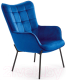 Кресло мягкое Halmar Castel (темно-синий/черный) - 
