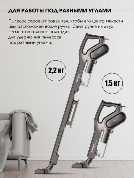 Вертикальный пылесос Deerma DX700S